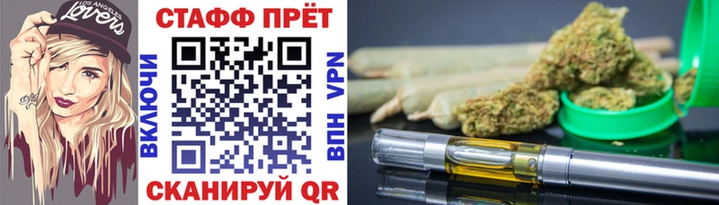 NBOMe Жигулёвск