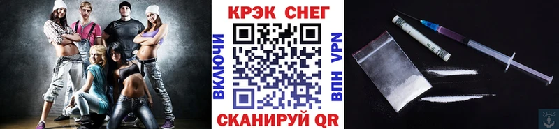 Какие есть наркотики Жигулёвск ГАШИШ  Кокаин  Меф  МАРИХУАНА 