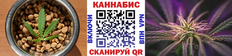 Canna-Cookies конопля  где купить наркотик  Жигулёвск 