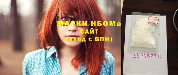 скорость Алексеевка
