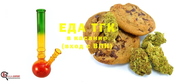 альфа пвп VHQ Алзамай