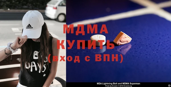 альфа пвп VHQ Алзамай
