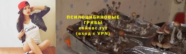 альфа пвп VHQ Алзамай