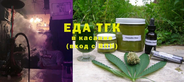 альфа пвп VHQ Алзамай