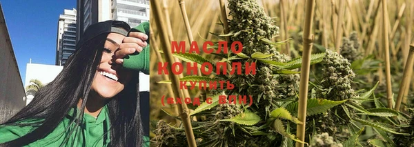 скорость Алексеевка