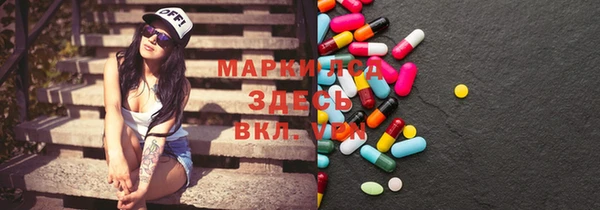 скорость Алексеевка