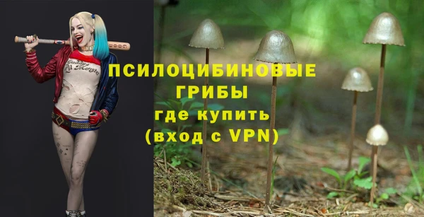 альфа пвп VHQ Алзамай