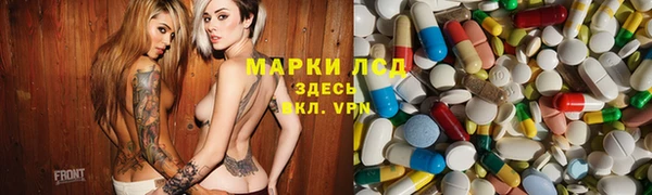 mdma Алексин
