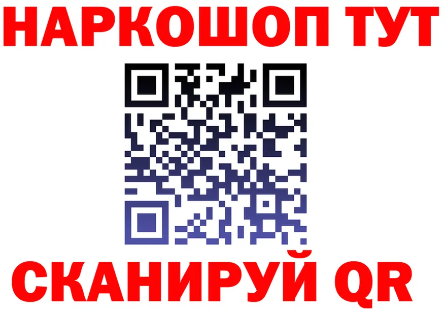 АМФ Premium зеркало shop МЕГА Жигулёвск