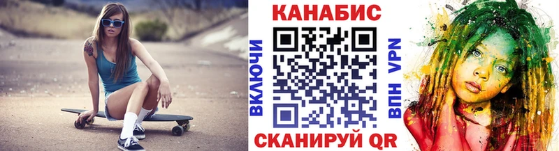 KRAKEN сайт  где можно купить   Жигулёвск  Марихуана OG Kush 